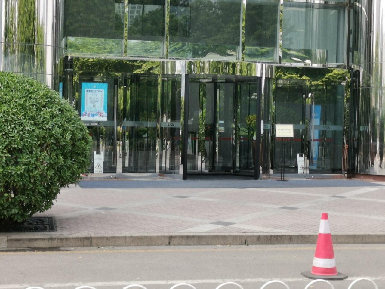 横琴人寿大厦实拍图1