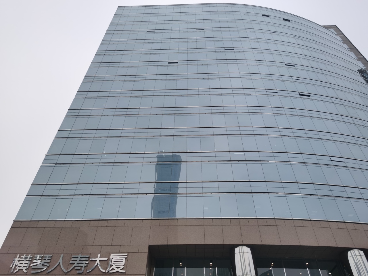横琴人寿大厦外立面
